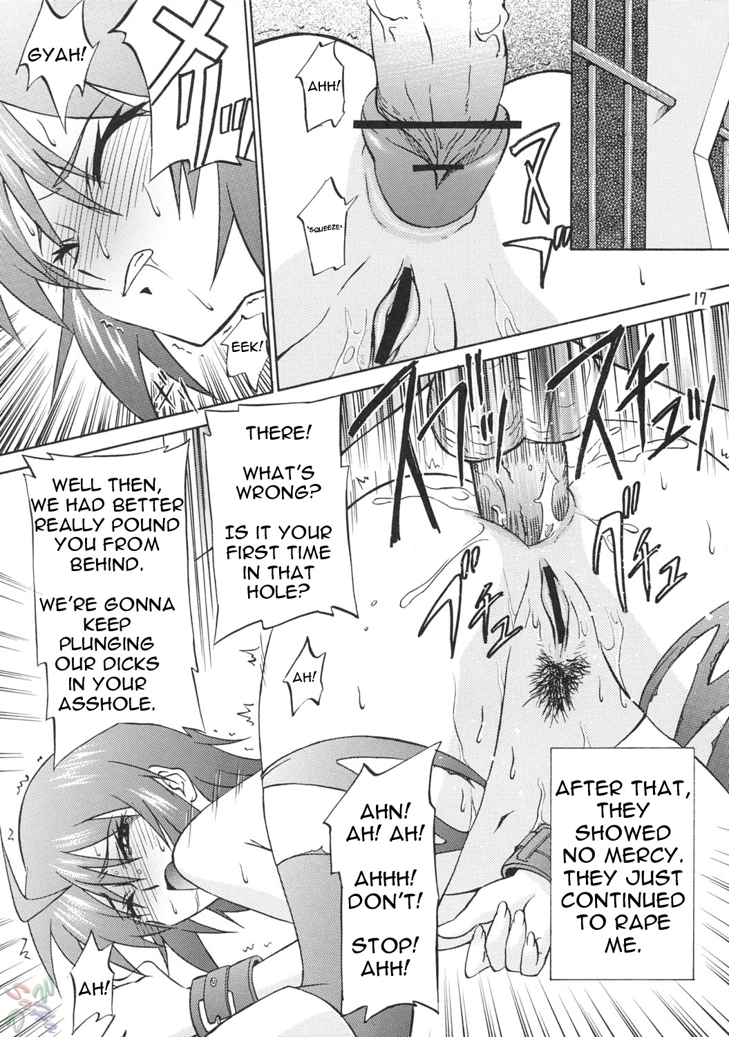 (C67) [GET YOU! (長谷川敦史)] LOVE LOVE GET YOU! 7 (機動戦士ガンダムSEED DESTINY) [英訳]