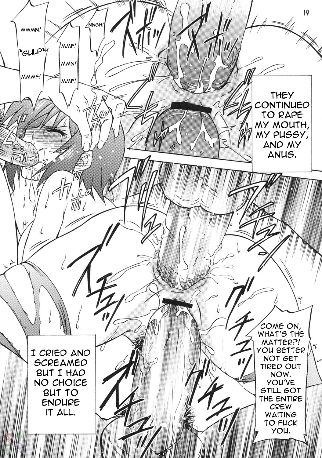 (C67) [GET YOU! (長谷川敦史)] LOVE LOVE GET YOU! 7 (機動戦士ガンダムSEED DESTINY) [英訳]
