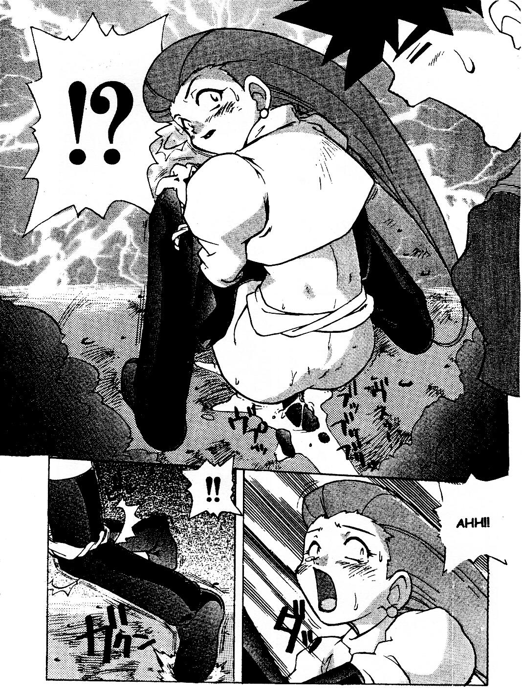 (C53) [えすかるご倶楽部 (十羽織ましゅまろ)] SPREAD (ポケモン) [英訳]