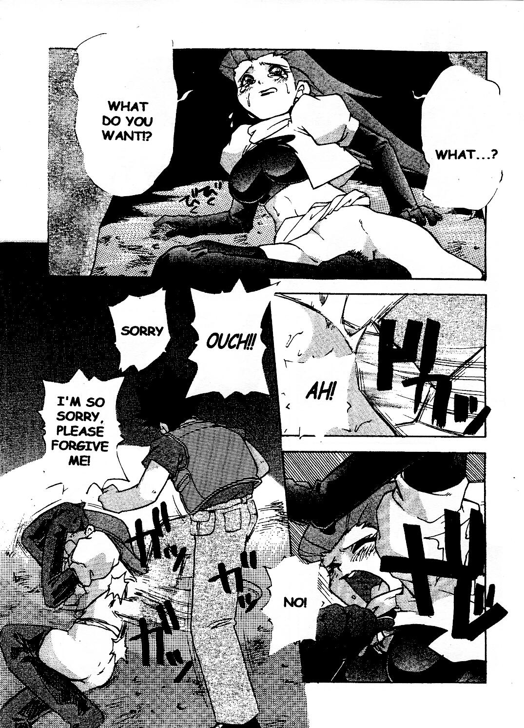 (C53) [えすかるご倶楽部 (十羽織ましゅまろ)] SPREAD (ポケモン) [英訳]