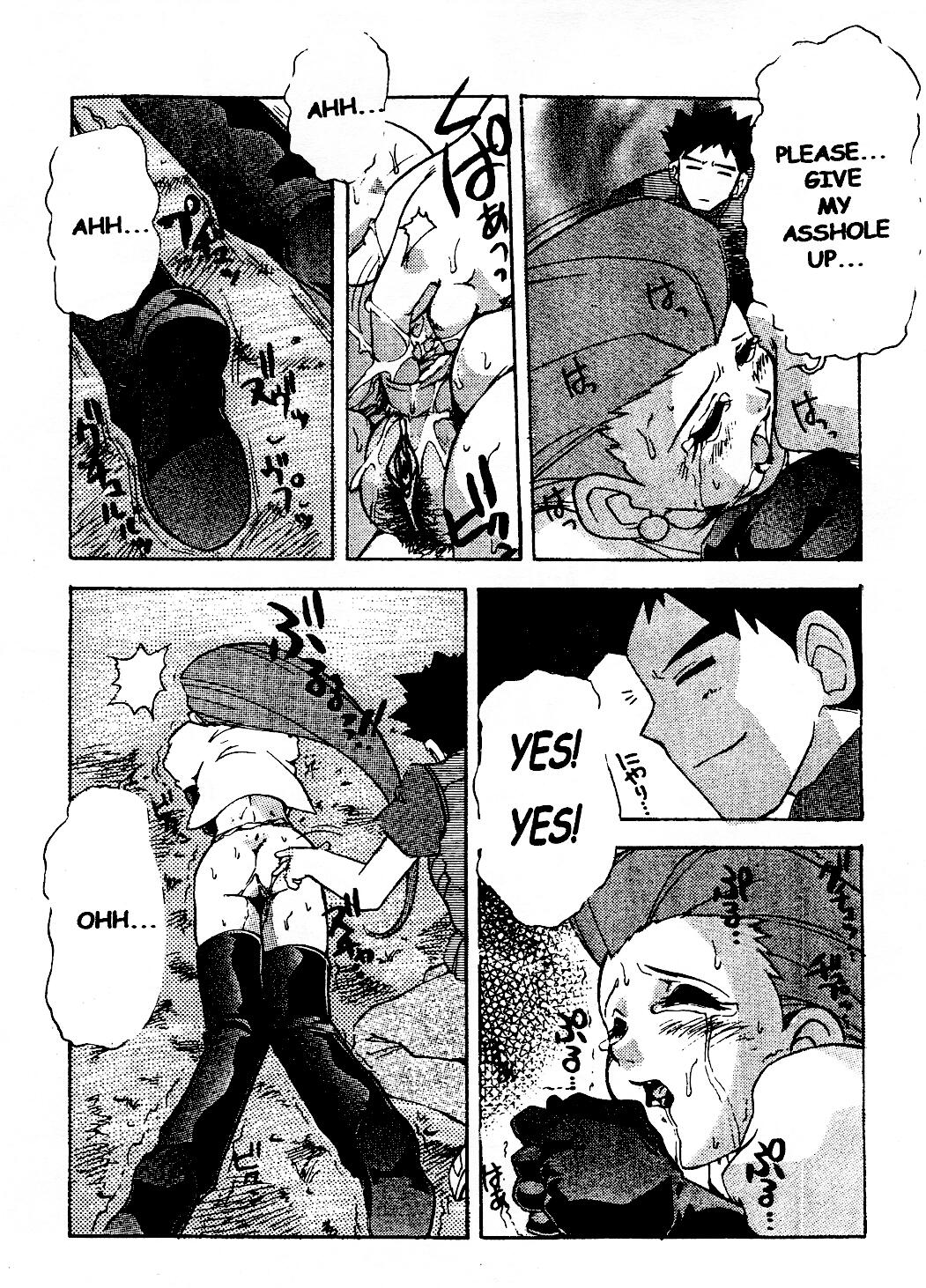 (C53) [えすかるご倶楽部 (十羽織ましゅまろ)] SPREAD (ポケモン) [英訳]