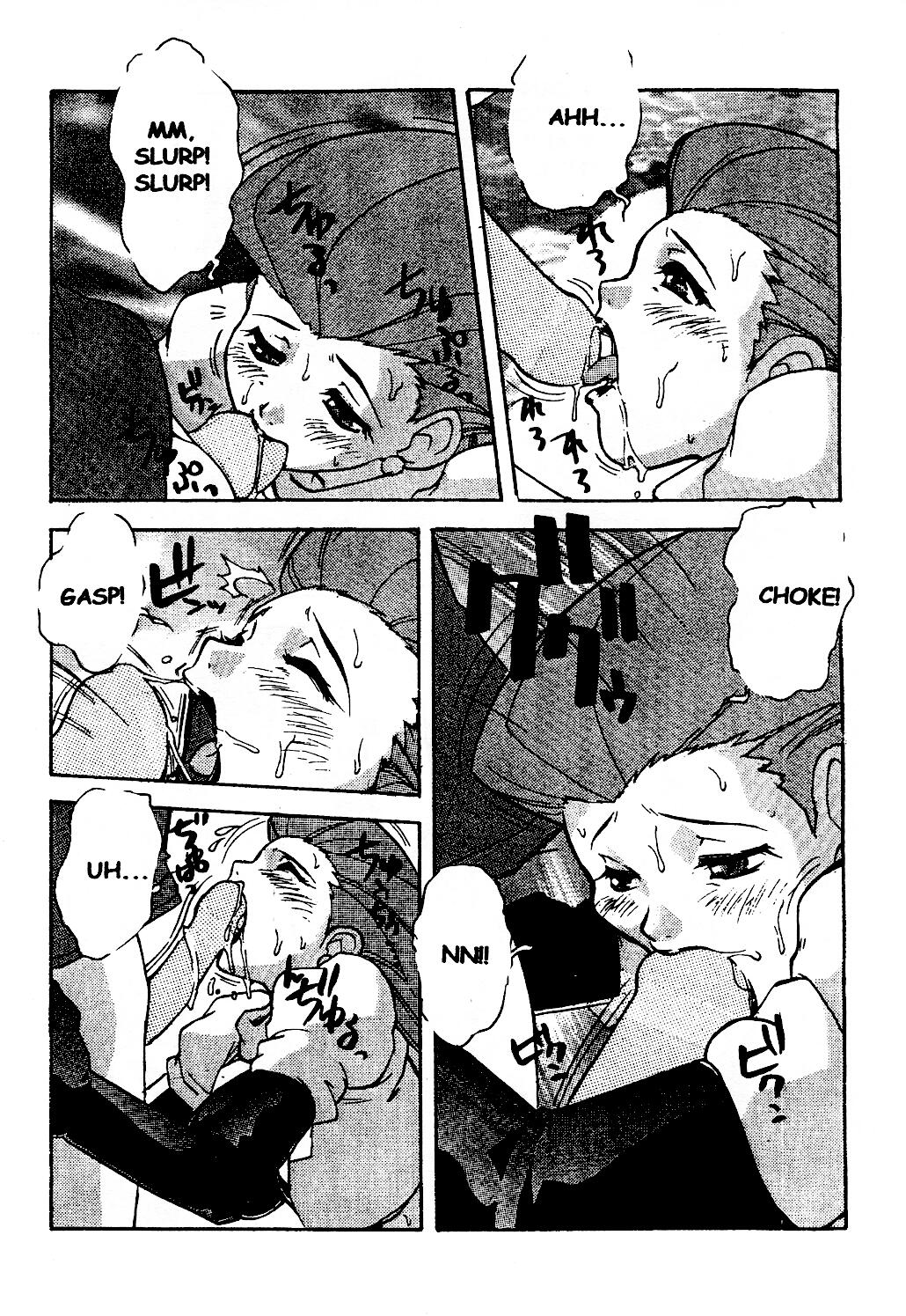 (C53) [えすかるご倶楽部 (十羽織ましゅまろ)] SPREAD (ポケモン) [英訳]