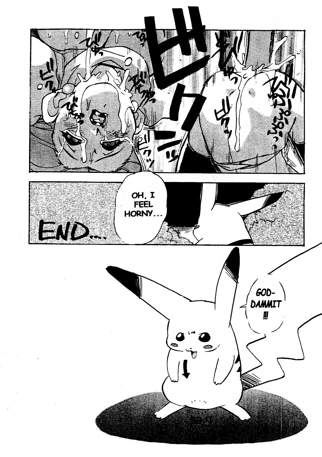 (C53) [えすかるご倶楽部 (十羽織ましゅまろ)] SPREAD (ポケモン) [英訳]