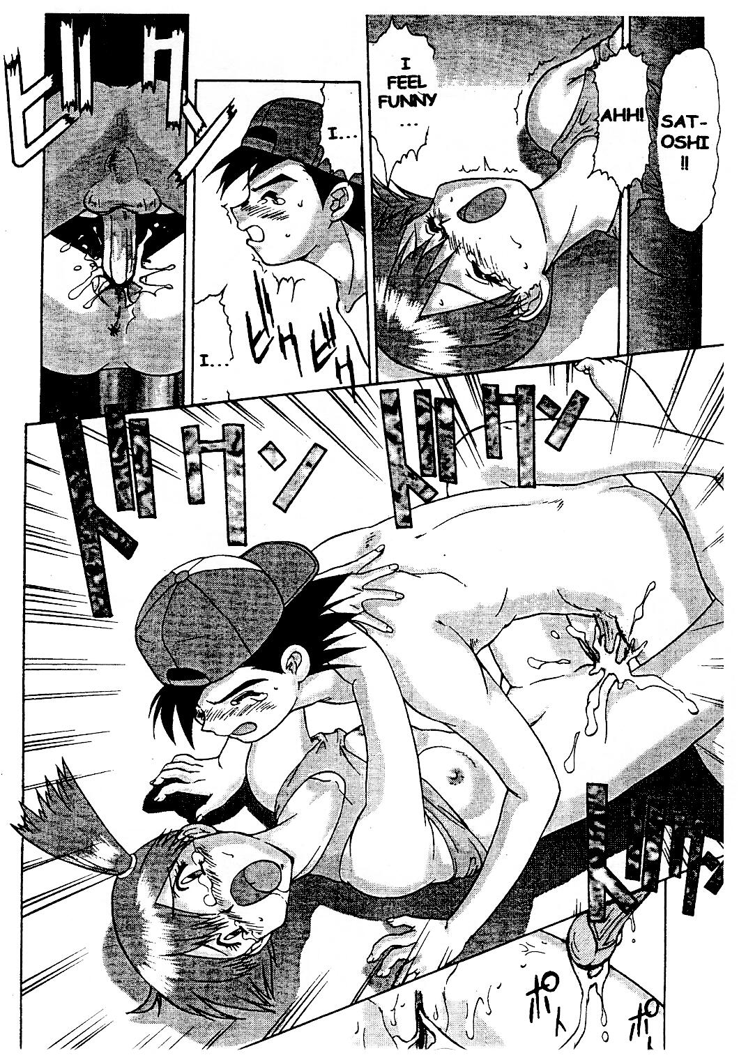 (C53) [えすかるご倶楽部 (十羽織ましゅまろ)] SPREAD (ポケモン) [英訳]