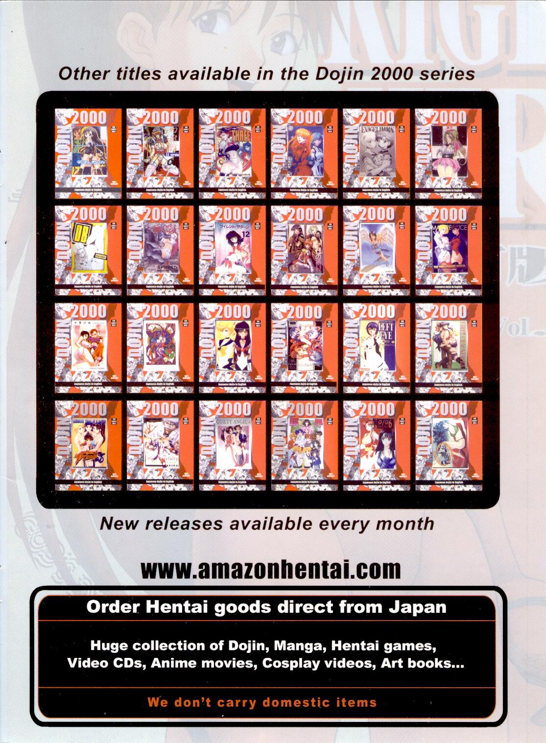 (C53) [えすかるご倶楽部 (十羽織ましゅまろ)] SPREAD (ポケモン) [英訳]