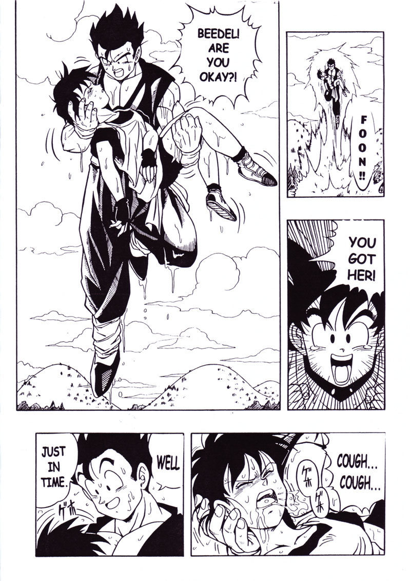 (C51) [リハビリテーション (があらんど)] DRAGONBALL H 巻二 (ドラゴンボールZ) [英訳]