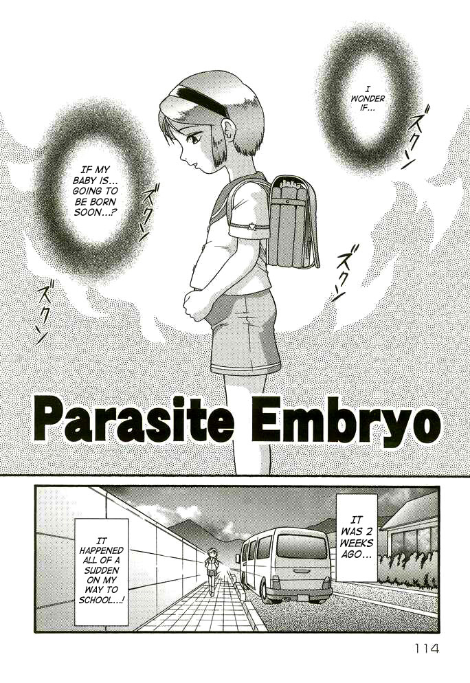 [みにおん] Parasite Embryo (ドキドキ少女病棟) [英訳]