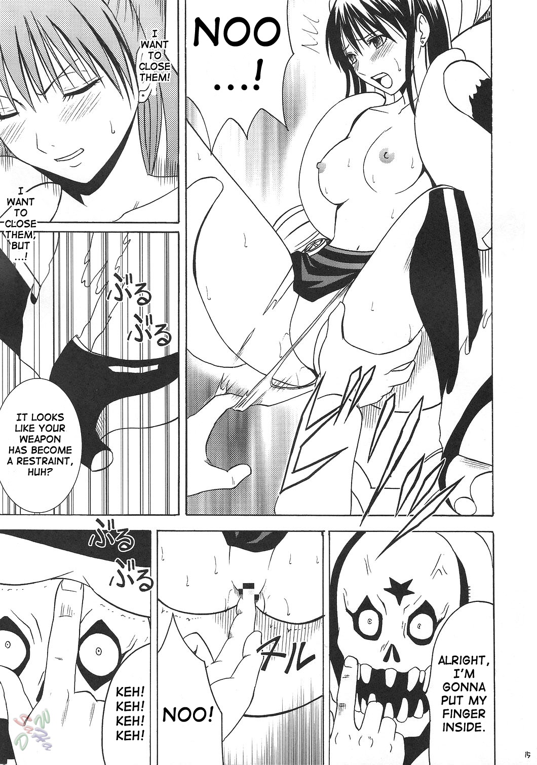 (Cレヴォ37) [クリムゾン (カーマイン)] ドールズ (D.Gray-man) [英訳]