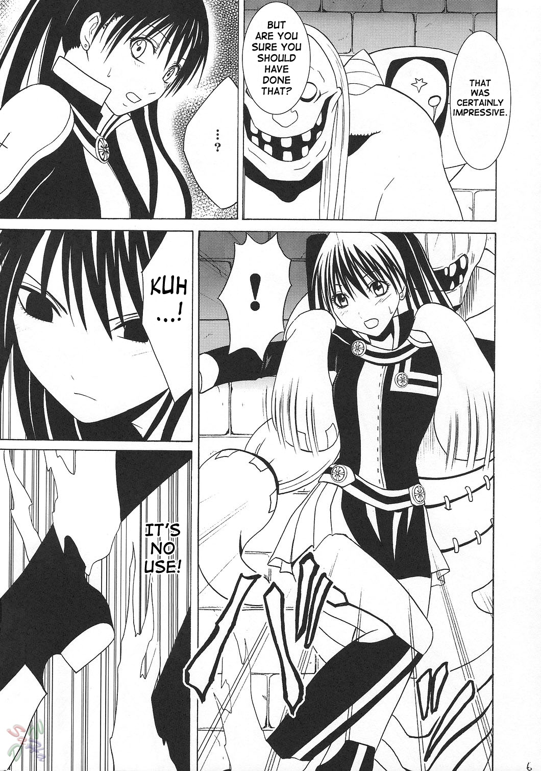 (Cレヴォ37) [クリムゾン (カーマイン)] ドールズ (D.Gray-man) [英訳]