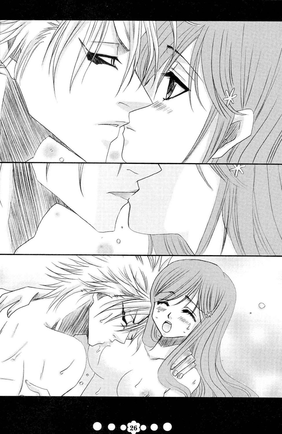 (C72) [Funny Devil (岡田れいみ)] HUG-HUG*LIFE (ブリーチ)