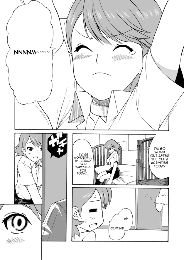 [シンヤんち] 部活のセンパイに犯されちゃいました (ペルソナ3) [英訳]