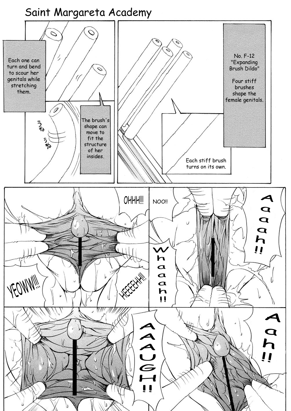 [巫代凪遠] 聖マルガレタ学園 [英訳]