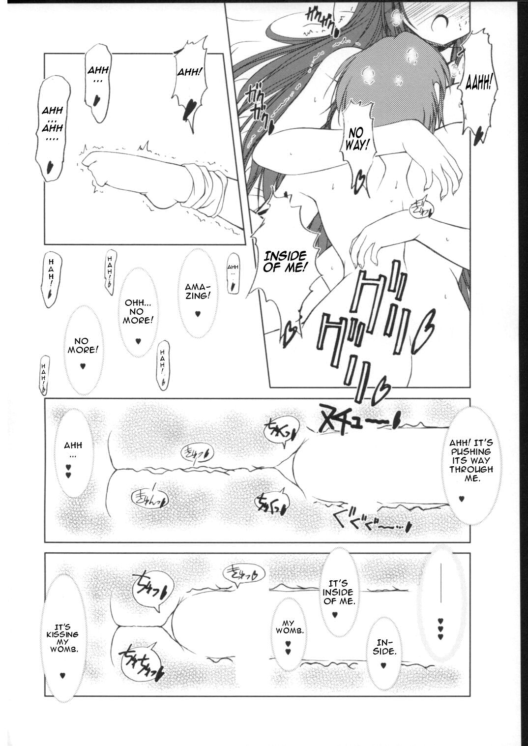 (サンクリ38) [FAF (久夜、御崎)] スペース遣隋使 (涼宮ハルヒの憂鬱) [英訳]