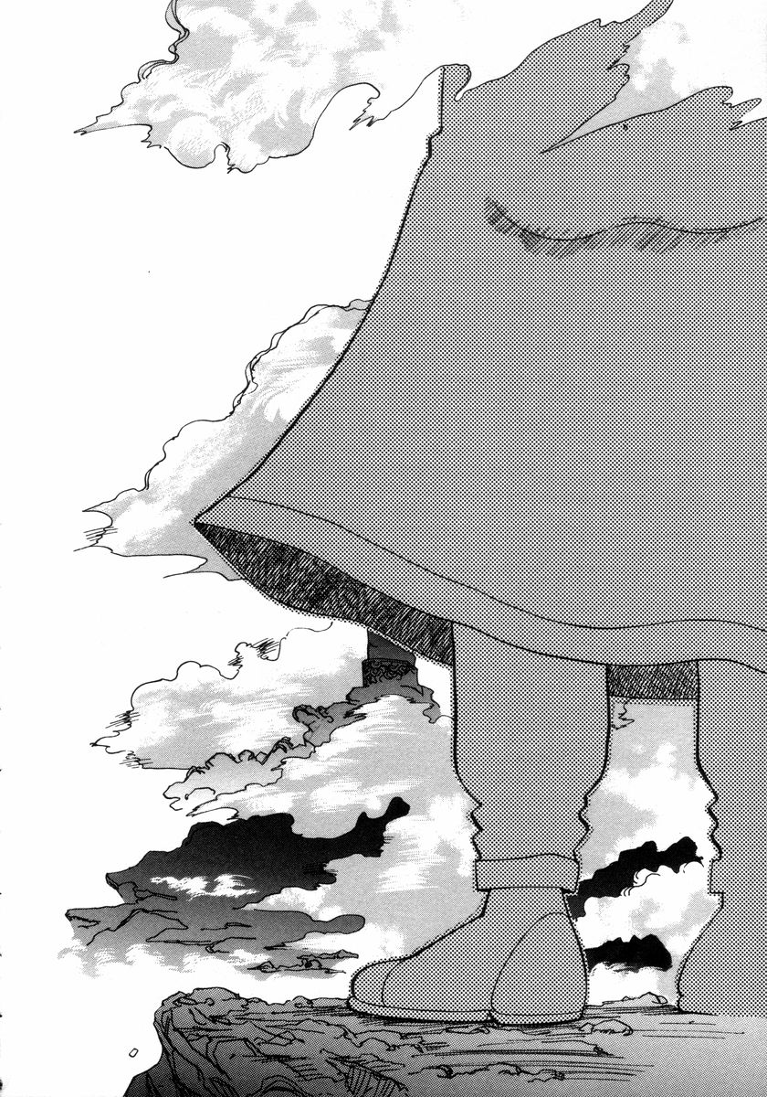 [やがみだい] West 2