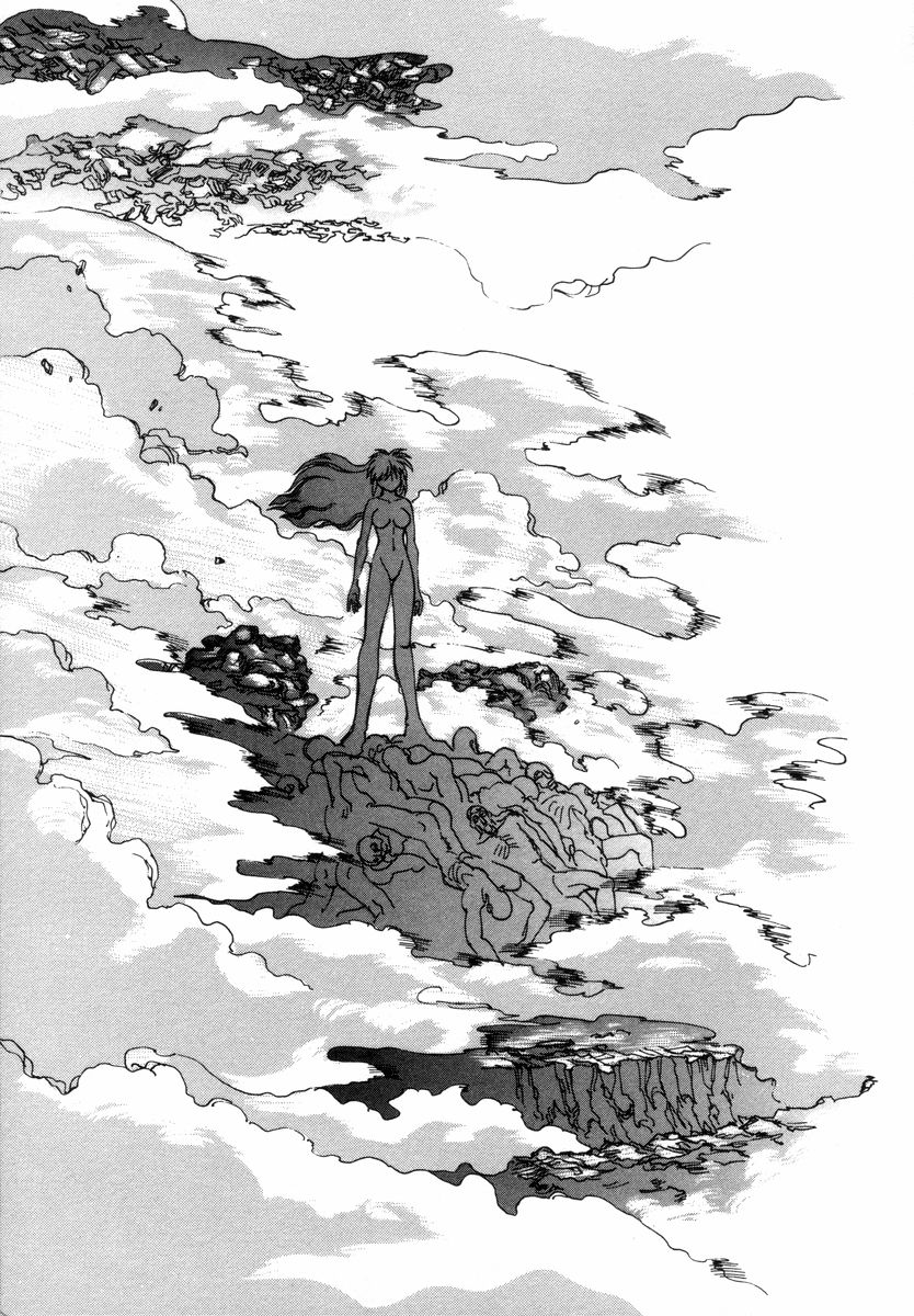 [やがみだい] West 2