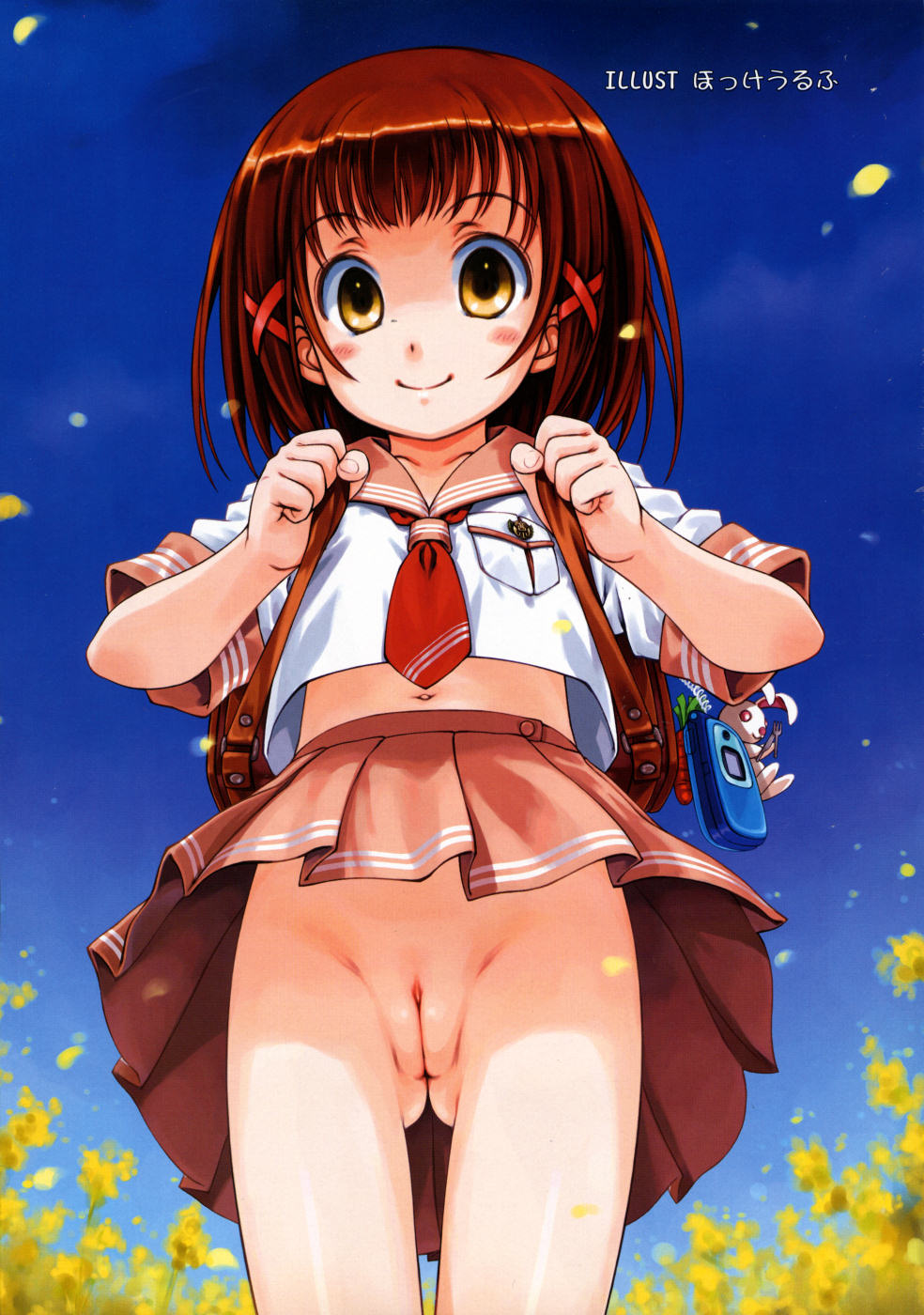 COMIC RIN 2008年4月号 VOL.40