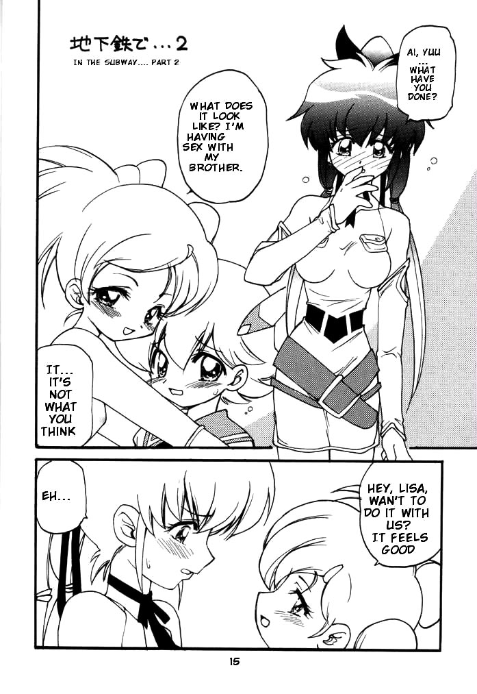 (C61) [Milky Way (ほしかわきらら)] RAY (FF:U -ファイナルファンタジー:アンリミテッド-	) [英訳]