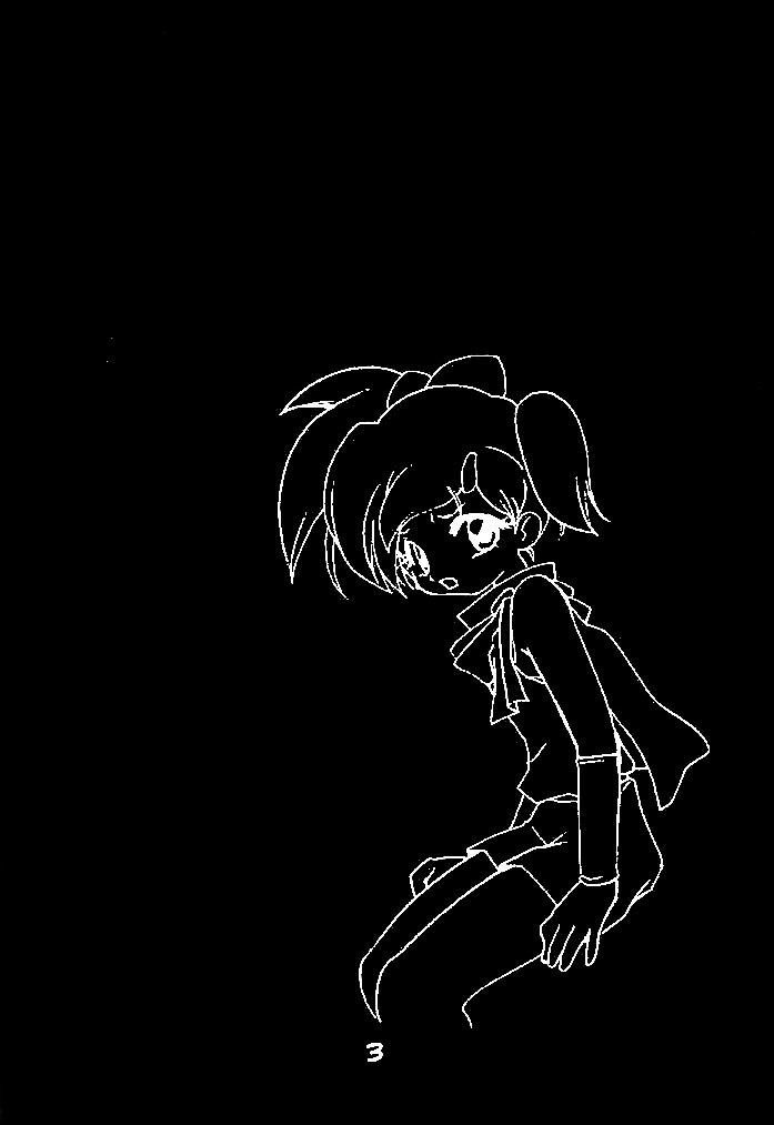 (C61) [Milky Way (ほしかわきらら)] RAY (FF:U -ファイナルファンタジー:アンリミテッド-	) [英訳]