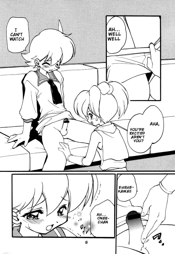 (C61) [Milky Way (ほしかわきらら)] RAY (FF:U -ファイナルファンタジー:アンリミテッド-	) [英訳]