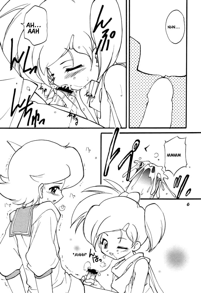 (C61) [Milky Way (ほしかわきらら)] RAY (FF:U -ファイナルファンタジー:アンリミテッド-	) [英訳]