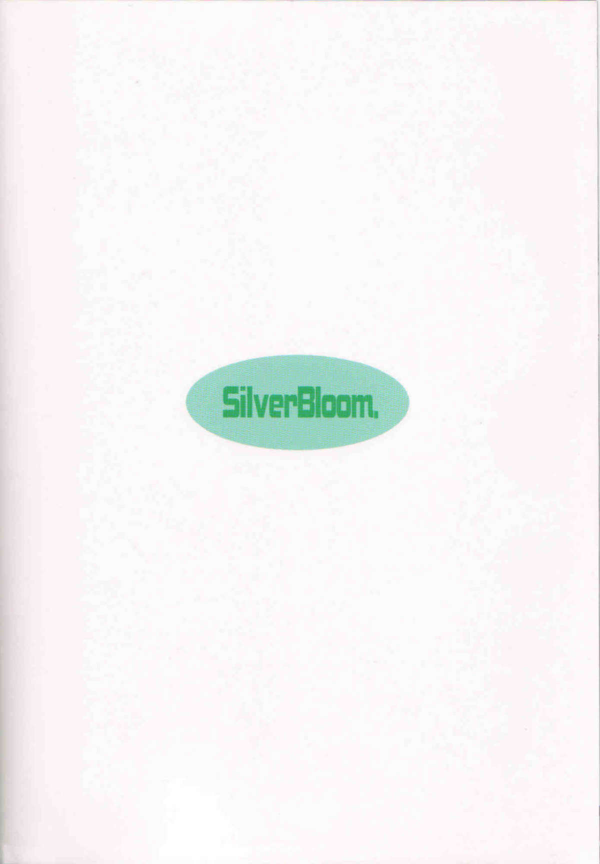 [SILVER BLOOM (さそりバター)] 日向ヒナタの発育 [英訳]