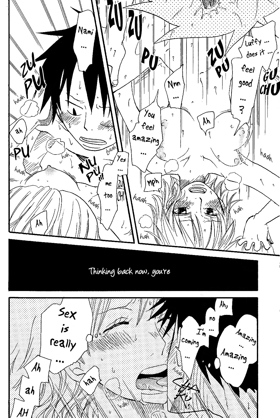 だきしめたらキスをしよう[ENG] [ワンピース]