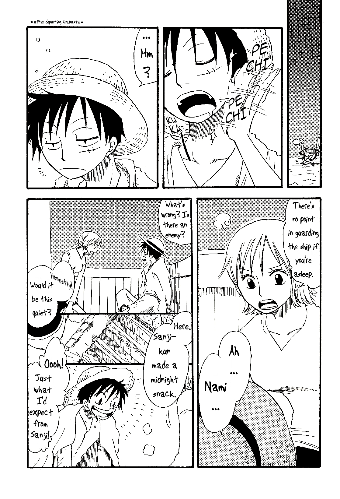 だきしめたらキスをしよう[ENG] [ワンピース]