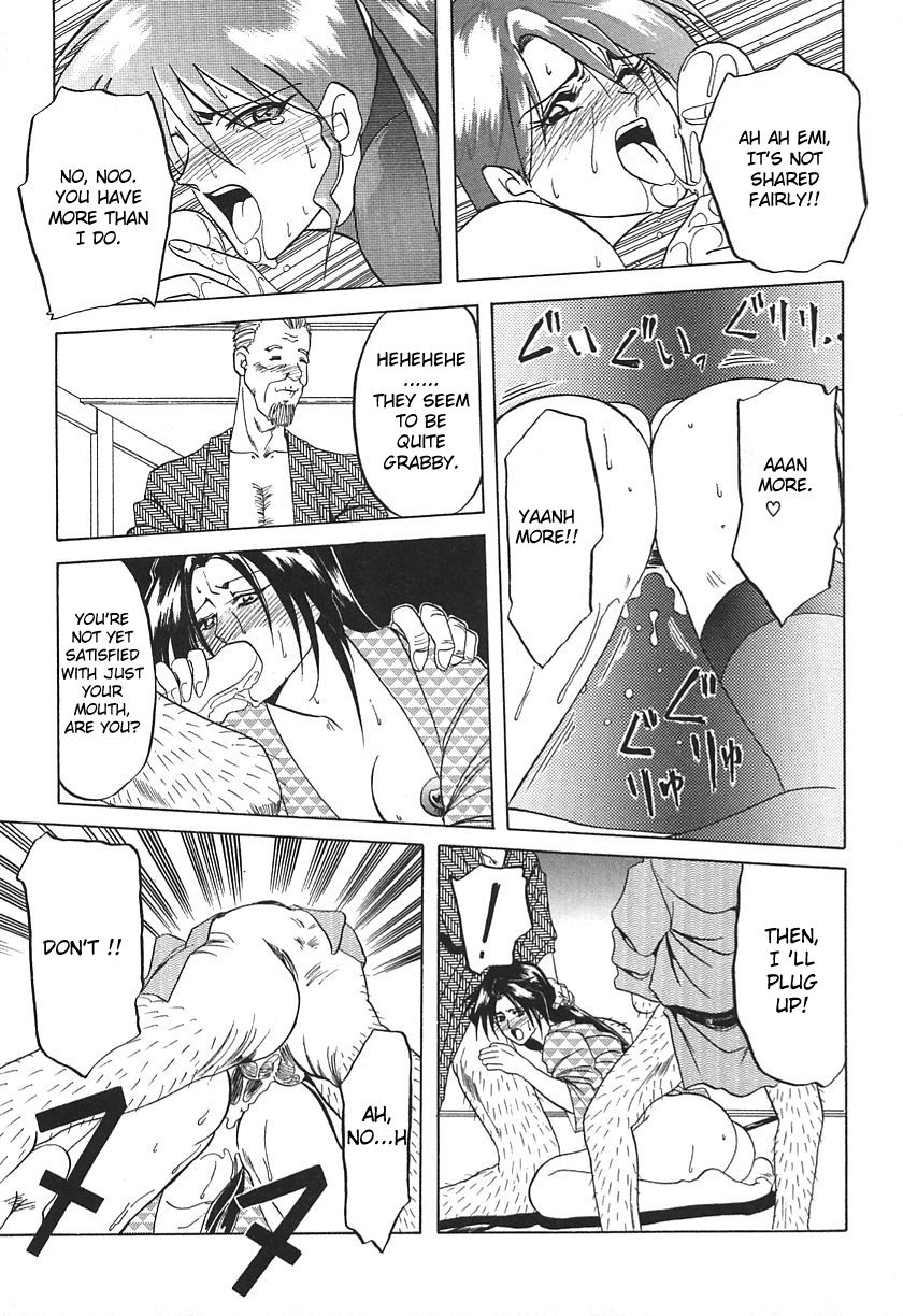 [山文京伝] 春の出来事 (10after) [英訳]