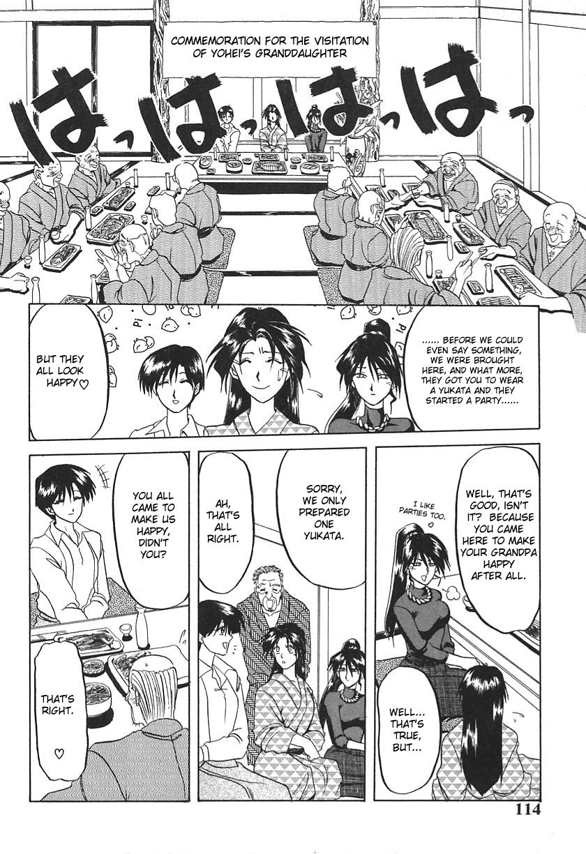 [山文京伝] 春の出来事 (10after) [英訳]