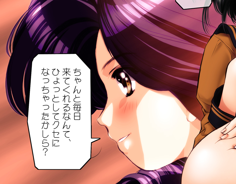 【カントリーファーム】ニードルガーデンVol。 14（セーラームーン）