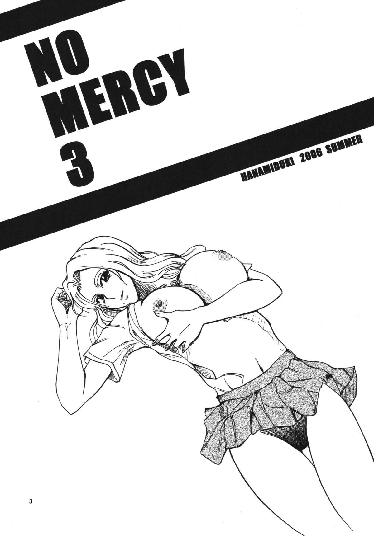 (C70) [華みづき(みづき翔)] NO MERCY 3 (ブリーチ)