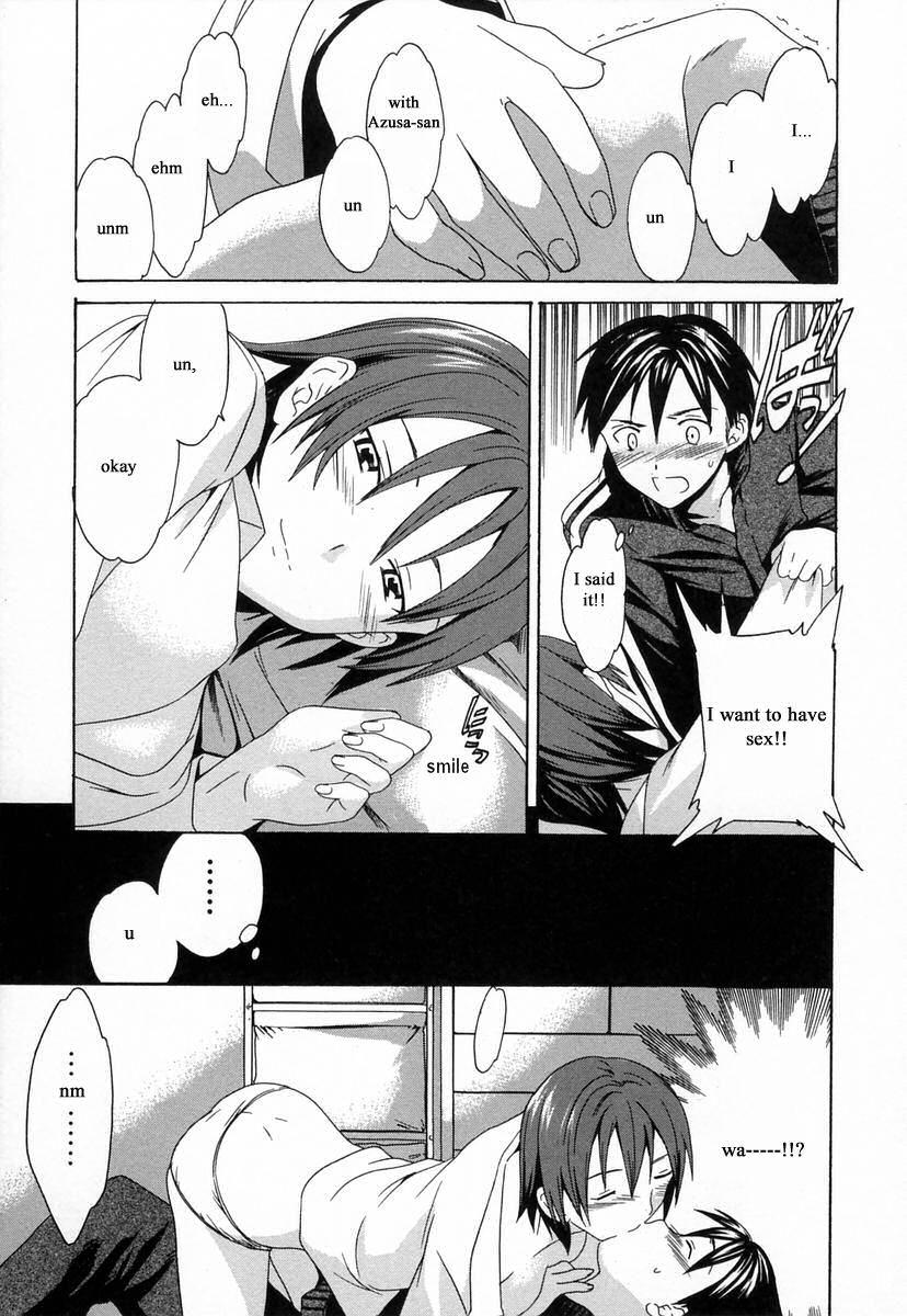 [Cuvie] 淫らな素質 [英訳]
