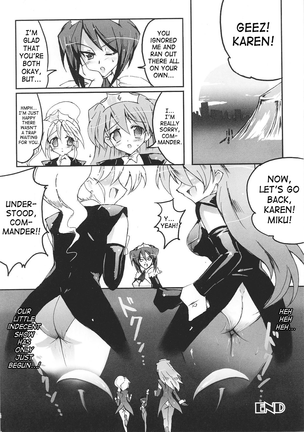 【ヒロ】ビューティフルフェンサーシルキースター【英語】