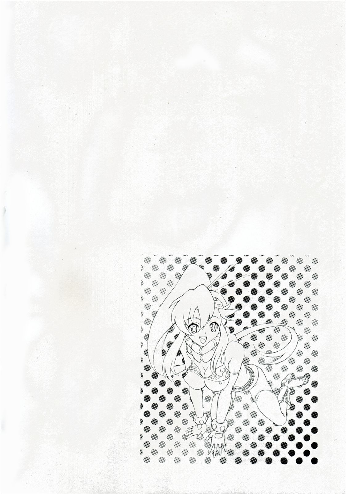 (C72) [GUST (春風ソヨグ)] STONE COLD BREAK ～ヨーコがシモンのドリルを優しく弄う本～ (天元突破グレンラガン)