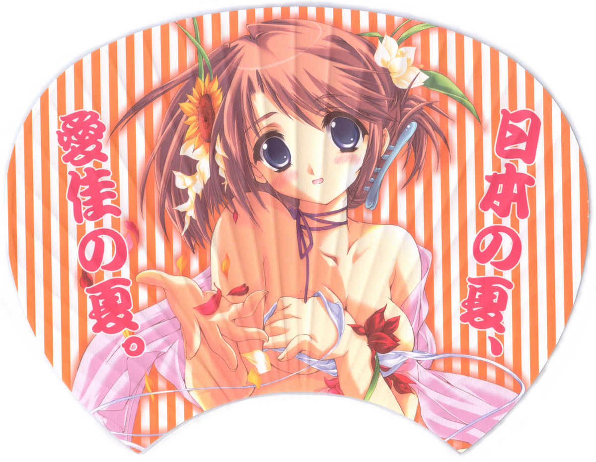(C68) [HIGH RISK REVOLUTION (あいざわひろし)] らふらふ学園 (トゥハート2)