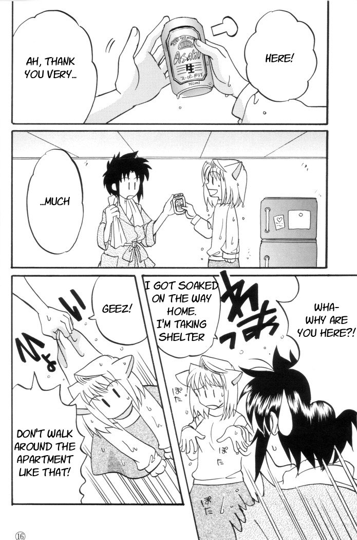[玉砕島 (38式)] Kiss Me, Please. (月姫) [英訳]