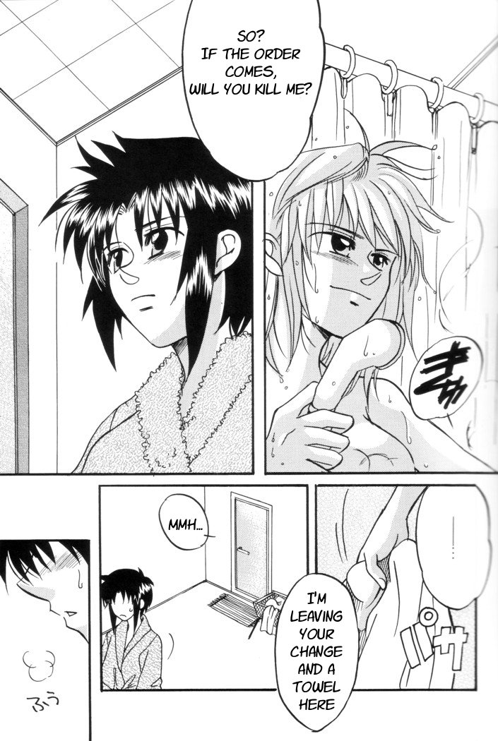 [玉砕島 (38式)] Kiss Me, Please. (月姫) [英訳]