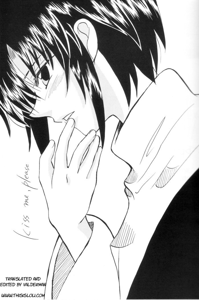 [玉砕島 (38式)] Kiss Me, Please. (月姫) [英訳]