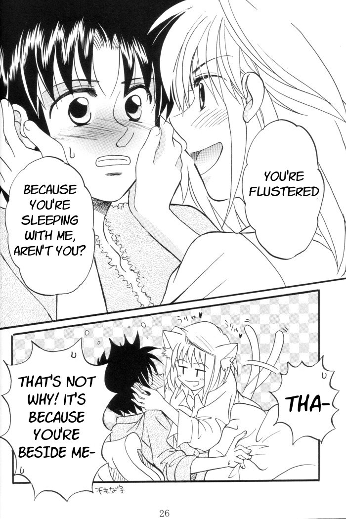 [玉砕島 (38式)] Kiss Me, Please. (月姫) [英訳]