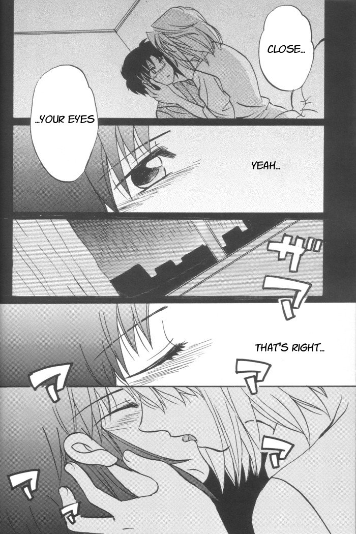 [玉砕島 (38式)] Kiss Me, Please. (月姫) [英訳]