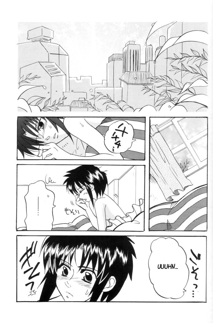 [玉砕島 (38式)] Kiss Me, Please. (月姫) [英訳]