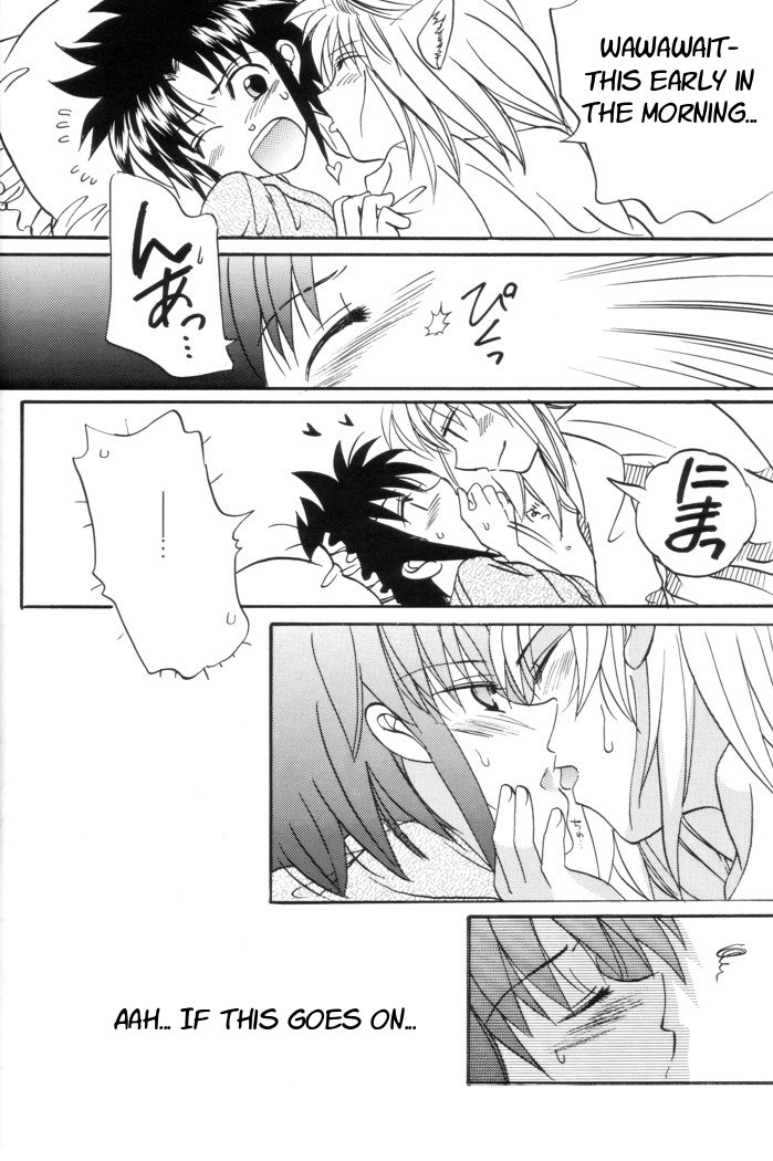 [玉砕島 (38式)] Kiss Me, Please. (月姫) [英訳]