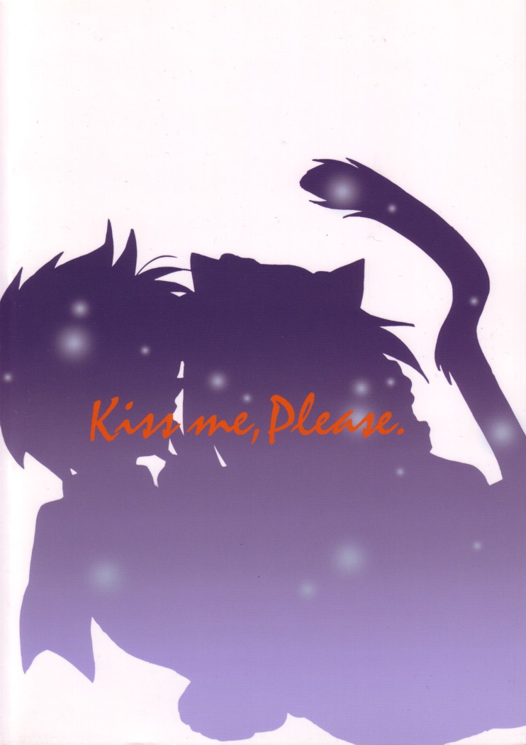 [玉砕島 (38式)] Kiss Me, Please. (月姫) [英訳]