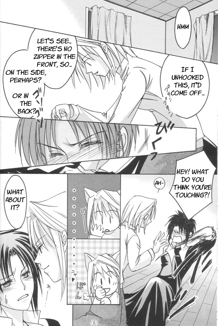 [玉砕島 (38式)] Kiss Me, Please. (月姫) [英訳]