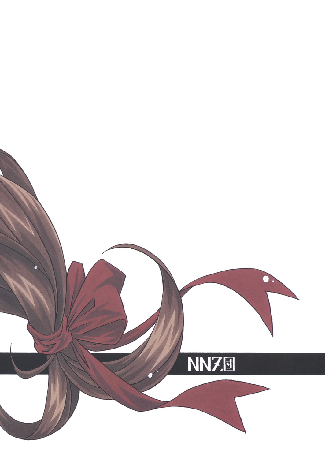(C69) [NNZ 団 (グレート魔神)] Limit Break vol. 1 (ファイナルファンタジー VII)