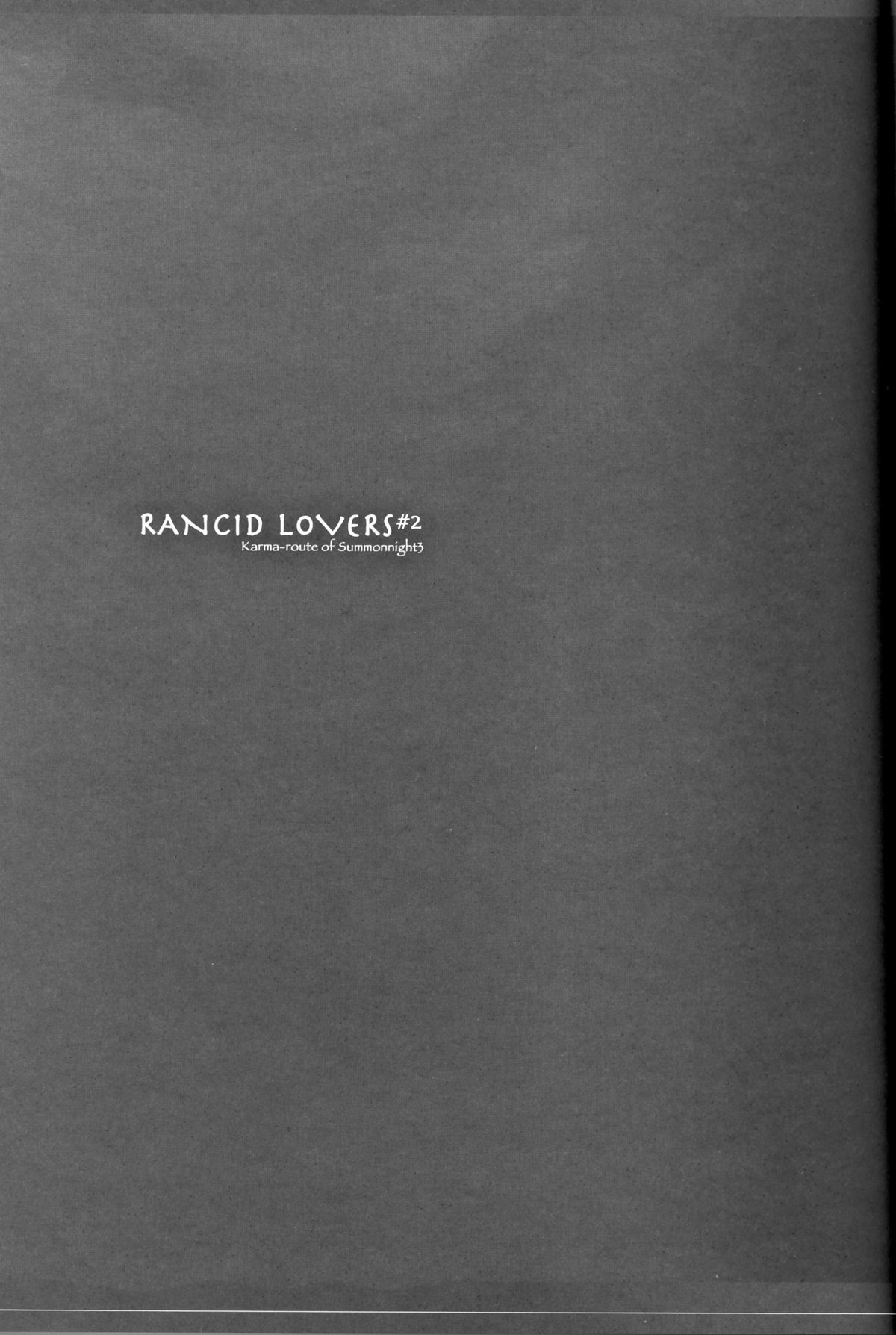 (C70) [Synthetic Garden (美和美和)] Rancid Lovers #2 (サモンナイト3)