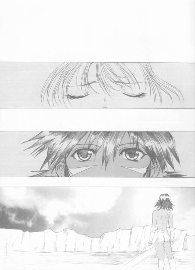 [ねことはと (鳩矢)] .hack//NIGHTMARE (.hack//SIGN)