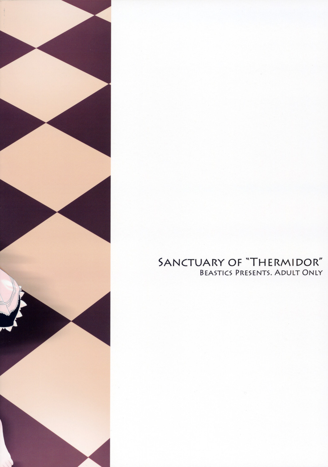 [Beastics (まゆなゆうま)] Sanctuary of ''Thermidor'' version 2 (アイドルマスター)