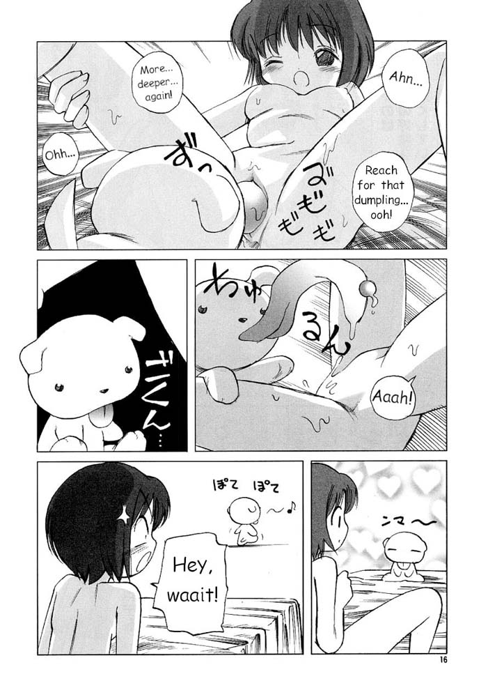 (C61) [ダンシングキャット (糸杉柾宏)] えあーえっち (AIR) [英訳]