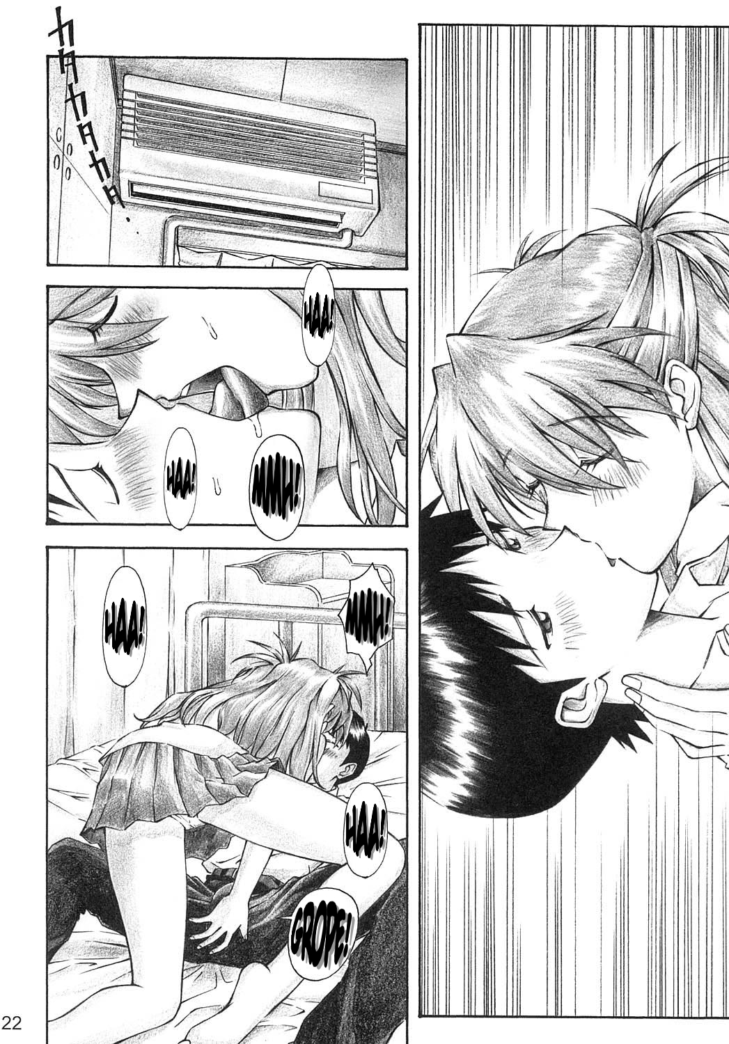 (C66) [天狗のつづら (黒てんぐ)] YAMMY? (新世紀エヴァンゲリオン) [英訳]